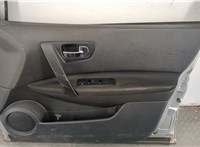  Замок двери Nissan Qashqai 2006-2013 11377250 #7