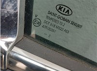  Замок двери KIA Sportage 2010-2016 11377385 #2