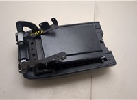  Подлокотник Nissan Murano 2010-2015 20358562 #3