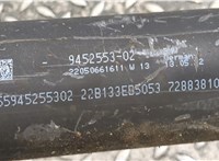  Кардан BMW 3 G20, G21 2018- 20358637 #3
