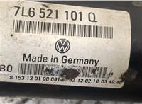  Кардан Audi Q7 2005-2015 20358672 #4