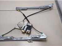 9681597380 Стеклоподъемник электрический Citroen C5 2004-2008 20358902 #1