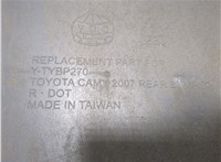  Бампер Toyota Camry V40 2006-2011 20358913 #8