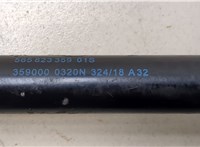 565823359, 3590000320N Амортизатор капота Skoda Kodiaq 20359130 #2