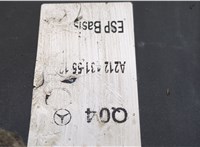 A2124315512 Блок АБС, насос (ABS, ESP, ASR) Mercedes E W212 2009-2013 20359148 #4