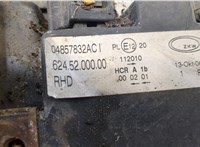  Фара (передняя) Chrysler Voyager 2001-2007 20358358 #4