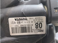 811500D360 Фара (передняя) Toyota Yaris 2005-2011 20359266 #4
