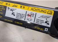  Домкрат Opel Astra H 2004-2010 20359331 #3