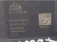  Блок АБС, насос (ABS, ESP, ASR) Mitsubishi Lancer 10 2007-2015 20359333 #5