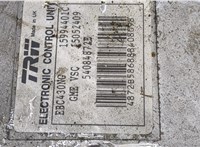  Блок АБС, насос (ABS, ESP, ASR) Saab 9-3 2007-2011 20359352 #2
