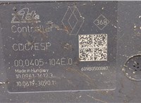  Блок АБС, насос (ABS, ESP, ASR) Renault Megane 3 2009-2016 20359365 #4
