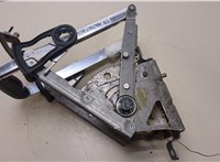  Рычаг ручного тормоза (ручника) Ford S-Max 2006-2010 20359381 #1