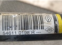  Стабилизатор подвески (поперечной устойчивости) Renault Megane 4 2016-2020 20359452 #2