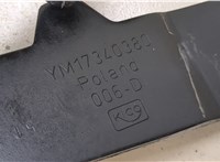  Петля капота Peugeot RCZ 2010-2015 20359457 #2