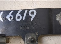  Петля капота Peugeot RCZ 2010-2015 20359460 #2