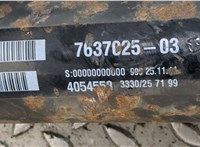  Кардан BMW 1 F20, F21 2011-2019 20359583 #4