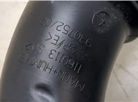  Патрубок корпуса воздушного фильтра Peugeot 308 2021- 20359726 #2