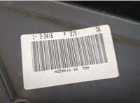  Бампер Fiat Ducato 2014- 20359753 #4