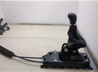  Кулиса КПП Skoda Octavia (A7) 2013-2017 20359783 #1