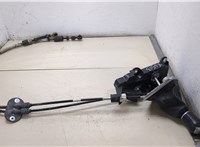  Кулиса КПП Ford Focus 2 2005-2008 20359786 #1