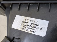  Кулиса КПП Dacia Logan 2012-2016 20359788 #4