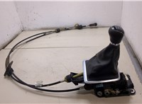  Кулиса КПП Ford Focus 2 2008-2011 20359860 #1