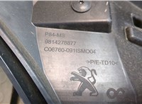  Бампер Peugeot 3008 2016-2020 20359861 #15