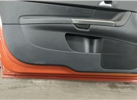  Дверь боковая (легковая) Volvo C30 2006-2010 20359871 #9