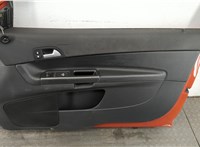  Дверь боковая (легковая) Volvo C30 2006-2010 20359877 #6
