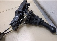  Кулиса КПП Ford Fusion 2002-2012 20359885 #4