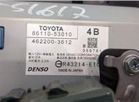  Дисплей компьютера (информационный) Lexus IS 2013-2020 20359959 #5