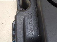  Крышка клапанная ДВС Volkswagen Touran 2003-2006 20360078 #2