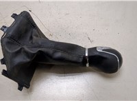577711113C Ручка кулисы Seat Ateca 2016-2020 20360116 #1