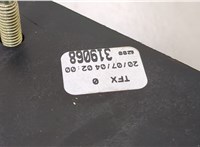  Кулиса КПП Renault Scenic 2003-2009 20360460 #2