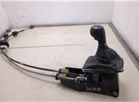  Кулиса КПП Opel Astra H 2004-2010 20360485 #1