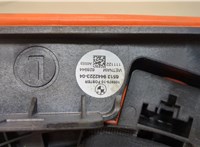  Сабвуфер BMW X1 U11, U12 2022- 20360522 #3