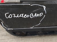  Стеклоподъемник электрический Audi A4 (B7) 2004-2009 11378613 #4