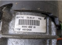  Насос электрический усилителя руля Citroen C4 Picasso 2006-2013 20360529 #3