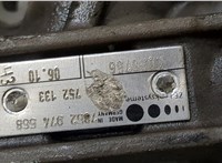  Рейка рулевая с г/у BMW 5 E39 1995-2003 20360626 #3