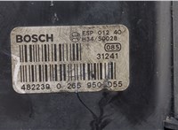 4B0614517G Блок АБС, насос (ABS, ESP, ASR) Audi A6 (C5) 1997-2005 20360678 #3
