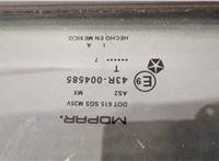  Стеклоподъемник электрический Dodge Caliber 11378888 #2