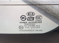  Стекло заднее KIA Sorento 2002-2009 20360908 #2