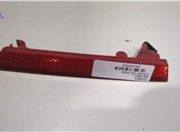 6340E0 Катафот Citroen C6 20360966 #1