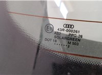  Щеткодержатель Audi A4 (B6) 2000-2006 11378970 #3