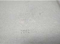  Стеклоподъемник электрический Volkswagen Caddy 2004-2010 20360986 #4