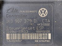  Блок АБС, насос (ABS, ESP, ASR) Volkswagen Touran 2003-2006 20361042 #5