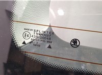  Щеткодержатель Skoda Octavia Tour 1996-2011 11379029 #2
