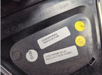 CK52044D05AC Пластик центральной консоли Land Rover Range Rover 4 2012-2021 20362046 #4