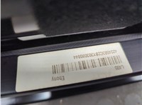 LR050510 Шторка солнцезащитная Land Rover Range Rover 4 2012-2021 20362056 #2