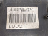  Заглушка буксировочного крюка Opel Astra H 2004-2010 11379329 #8